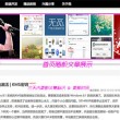 彩吧论坛福彩3d首页预测302期推荐